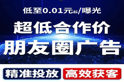 百度竞价操作指南及实战案例分享